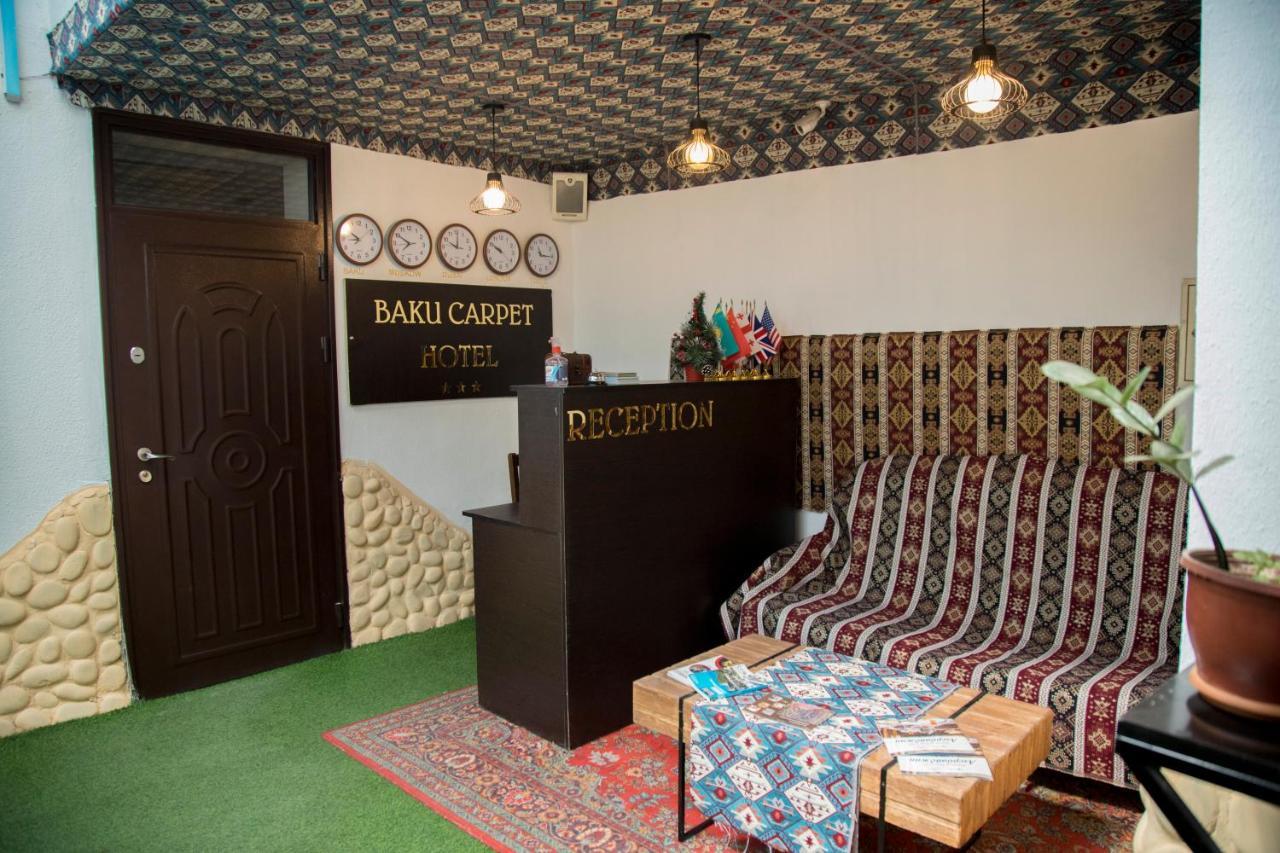 Baku Carpet Hotel Ngoại thất bức ảnh