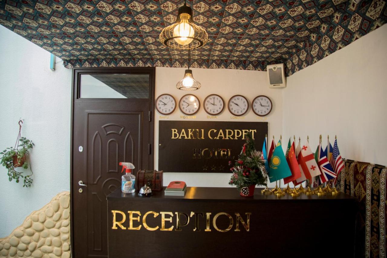 Baku Carpet Hotel Ngoại thất bức ảnh