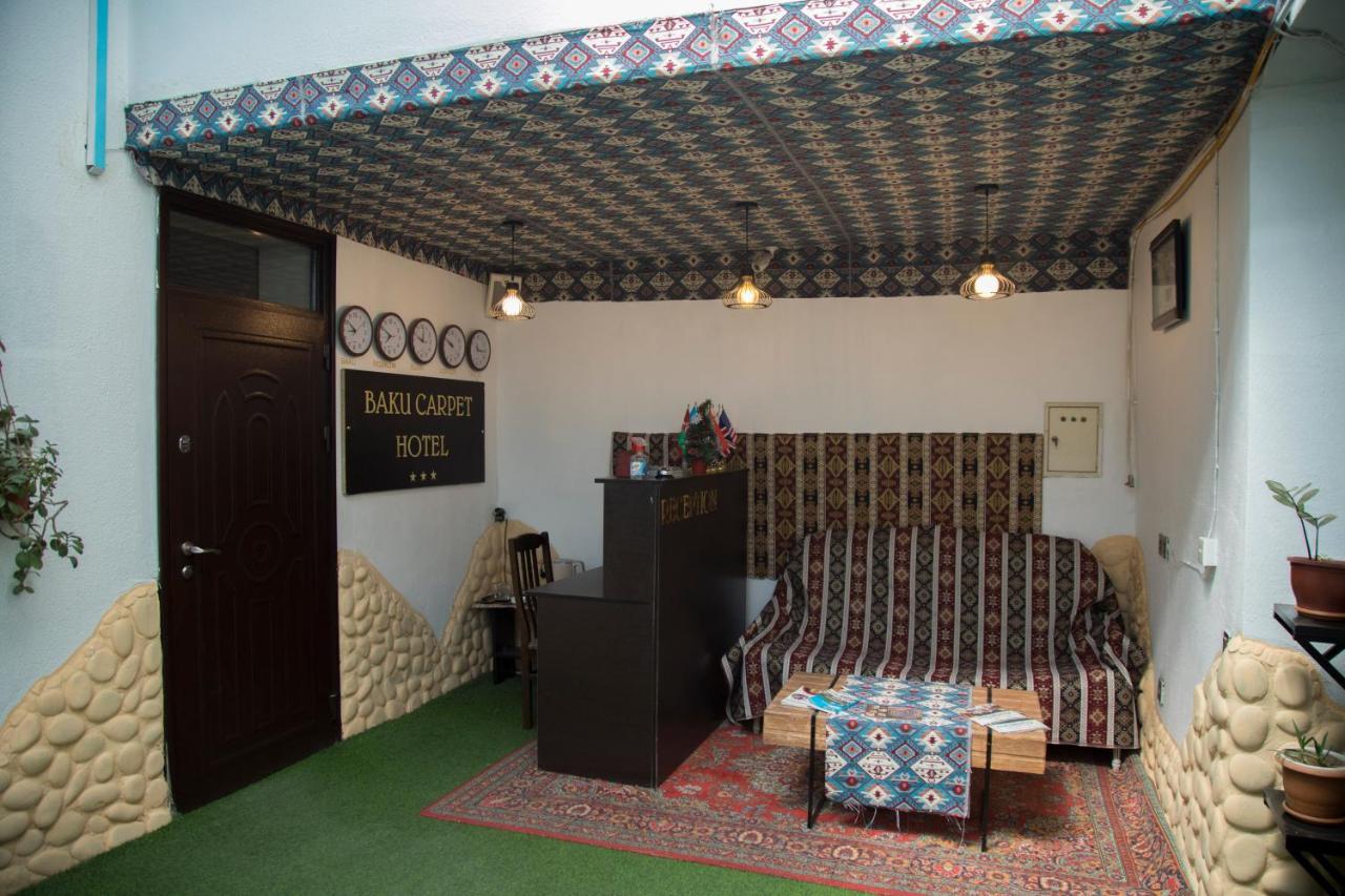 Baku Carpet Hotel Ngoại thất bức ảnh